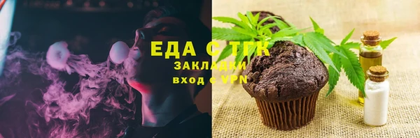 кокс Надым