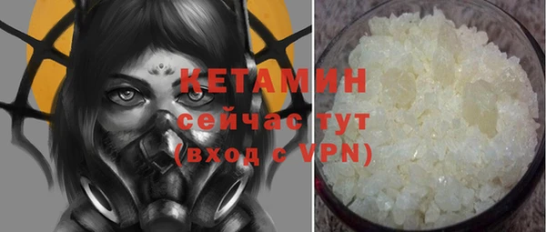 ECSTASY Аркадак