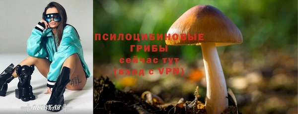 бутик Баксан