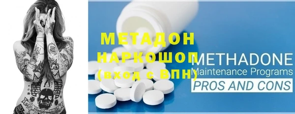 кокс Надым
