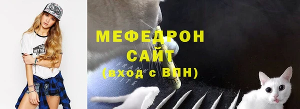 ПСИЛОЦИБИНОВЫЕ ГРИБЫ Арсеньев