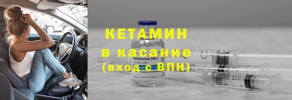 бутик Баксан