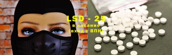 ECSTASY Аркадак