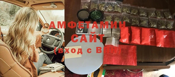 мяу мяу мука Наволоки