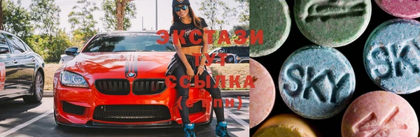 бутик Баксан