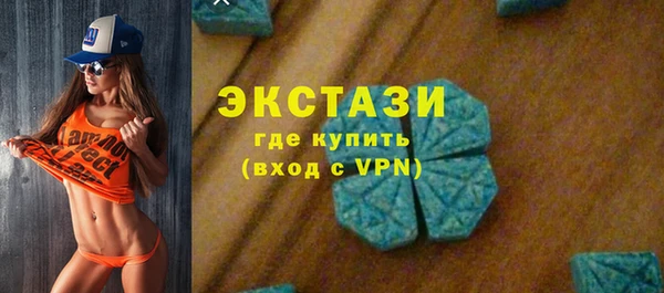 меф VHQ Армянск