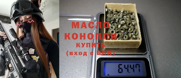 ECSTASY Аркадак